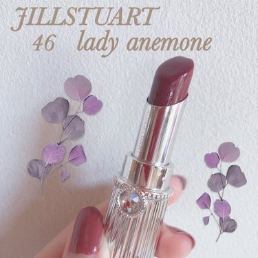 リップブロッサム 46 lady anemone/JILL STUART/口紅の画像