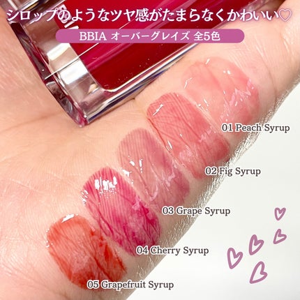 オーバー グレイズ ティント/BBIA/リップティントを使ったクチコミ(3枚目)