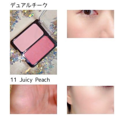 デュアルチーク/2aN/パウダーチークを使ったクチコミ(9枚目)