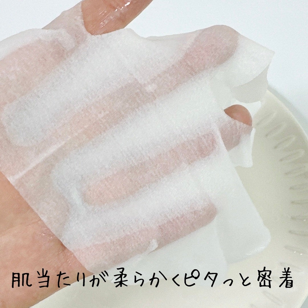 ルルルンプレシャス WHITE(クリア)【旧】/ルルルン/シートマスク・パックを使ったクチコミ(3枚目)