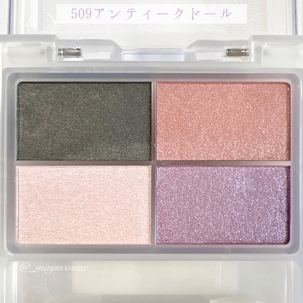 フェイスカラーパレット/チャコット・コスメティクス/アイシャドウパレットを使ったクチコミ(4枚目)