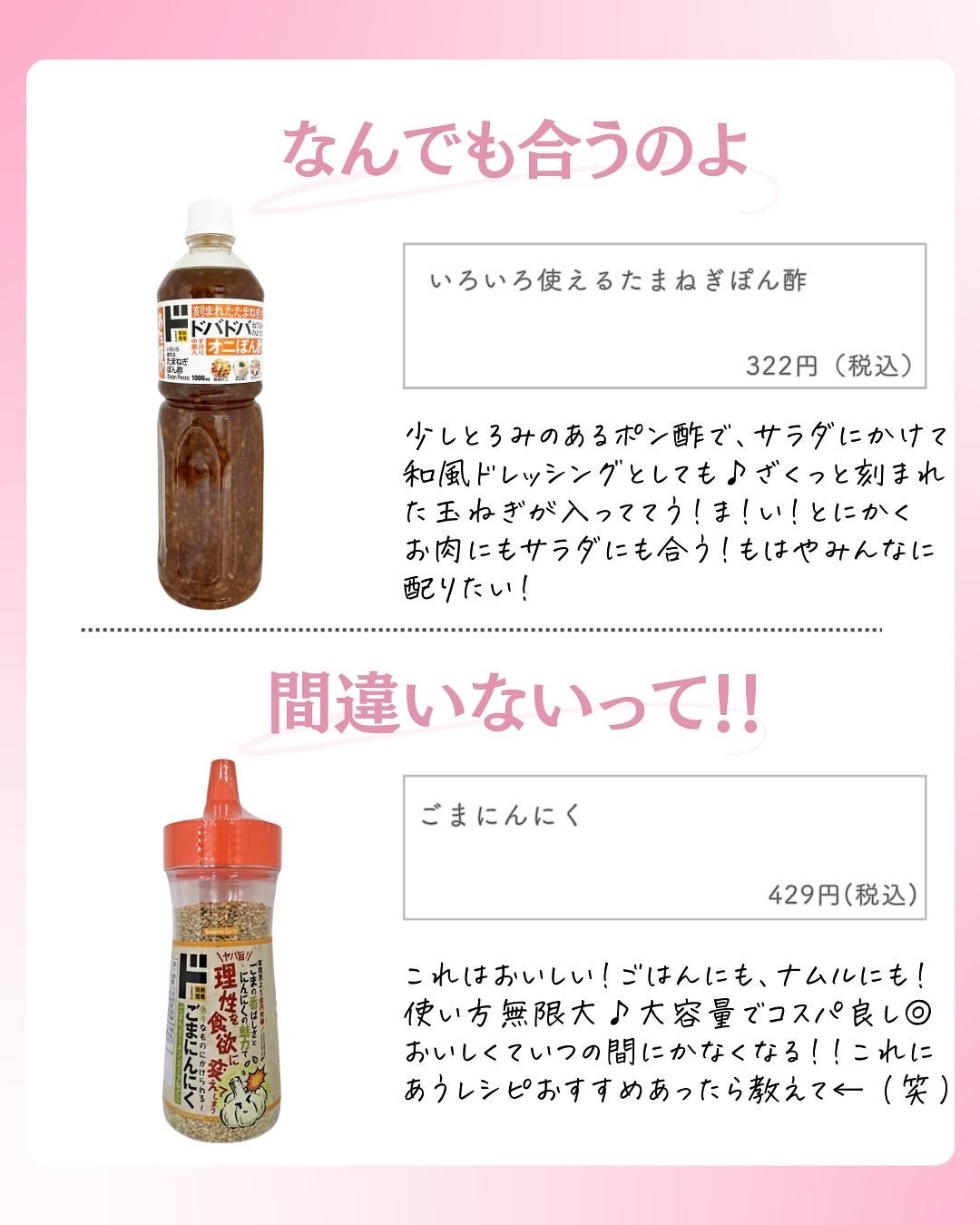 ðºð¬ðµðšðçŸå®¹ã¡ãã£ã¢ on LIPS ã@sena_biyouâïžâïžâïžä»ã®æçš¿ã¯ãã¡ãâšãã€ããã..ãïŒ4æç®ïŒ