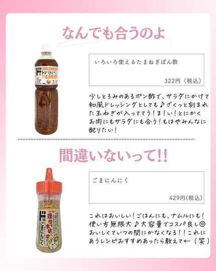 ðºð¬ðµðšðçŸå®¹ã¡ãã£ã¢ on LIPS ã@sena_biyouâïžâïžâïžä»ã®æçš¿ã¯ãã¡ãâšãã€ããã..ãïŒ4æç®ïŒ