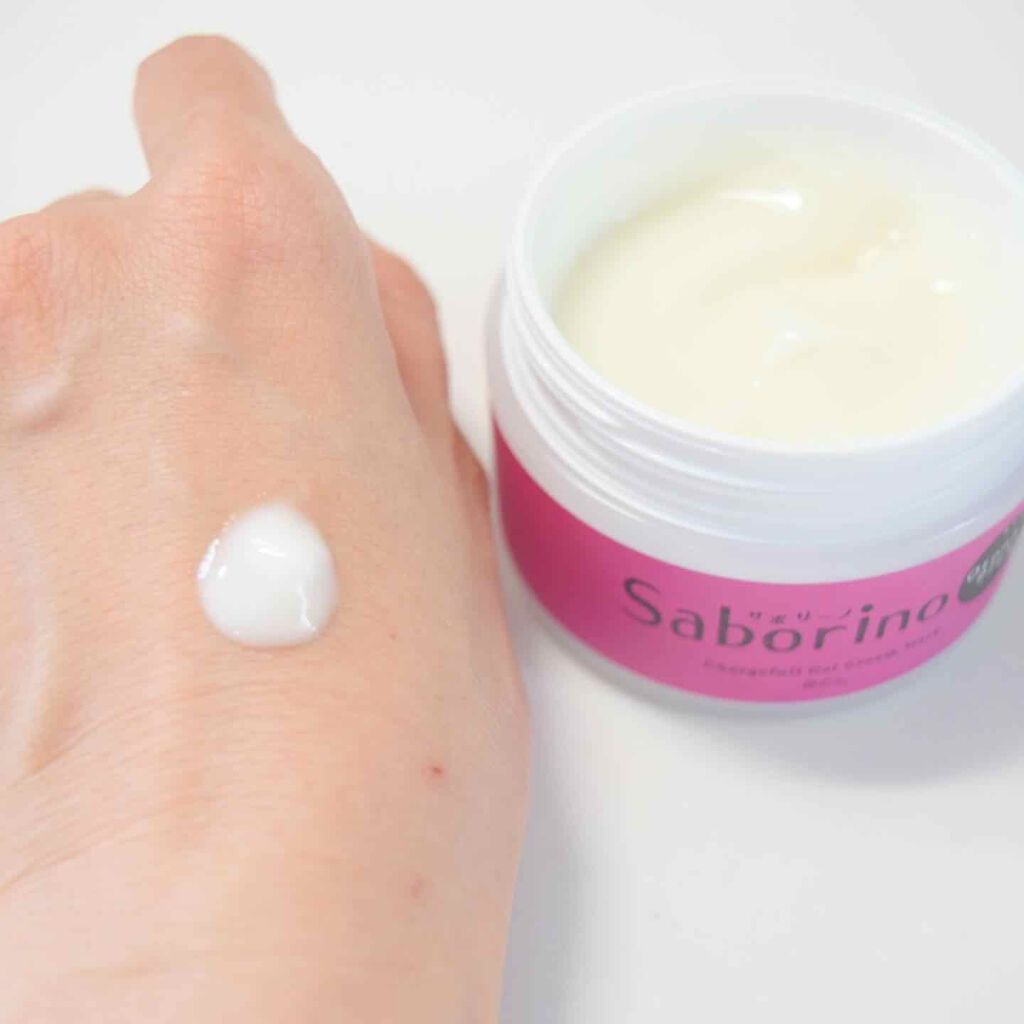 オトナプラス チャージフル ジェルクリームマスク/サボリーノ/オールインワン化粧品を使ったクチコミ（2枚目）