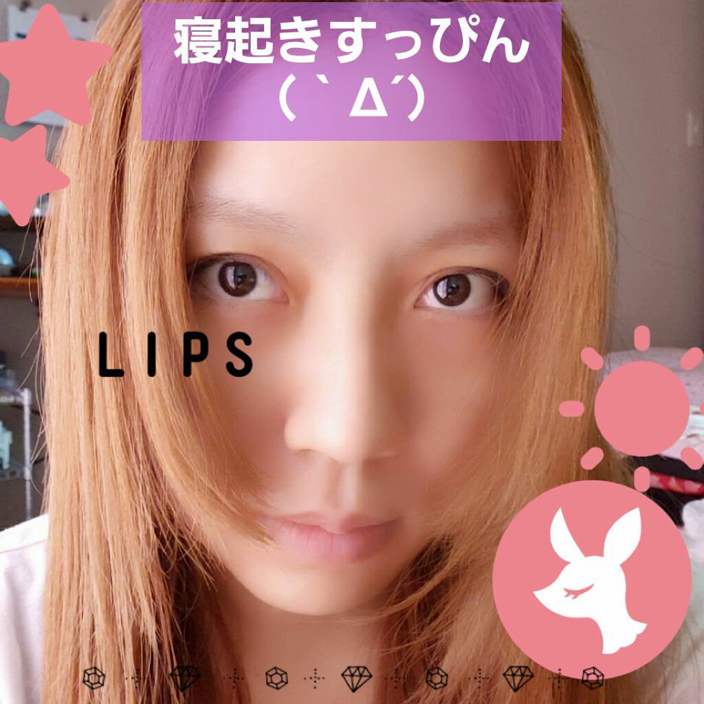 フィットミーリキッドファンデーション/MAYBELLINE NEW YORK/リキッドファンデーションを使ったクチコミ（2枚目）