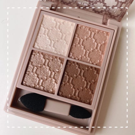 グロッシーリッチ アイズ/Visée/アイシャドウパレットを使ったクチコミ(3枚目)