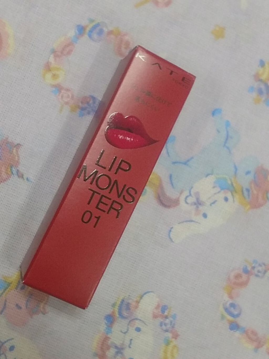 スーパーフィットジェルライナー/D-UP/ジェルアイライナーを使ったクチコミ（1枚目）