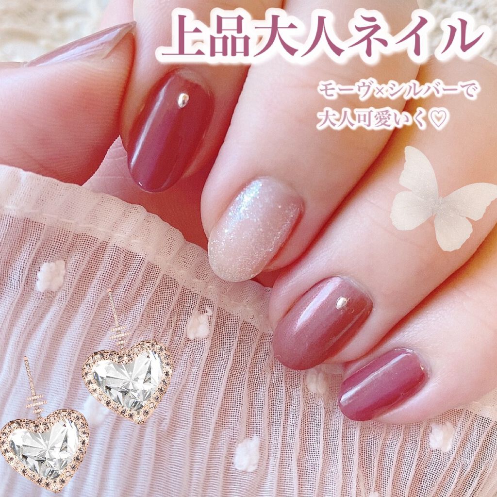 カラフルネイルズ キャンメイクを使った口コミ 上品大人ネイル ジェルネイル風デザイ By 𝒦 毎日投稿 乾燥肌 30代前半 Lips