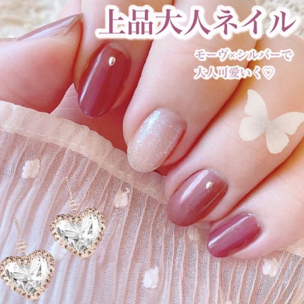 カラフルネイルズ/キャンメイク/マニキュアを使ったクチコミ(1枚目)