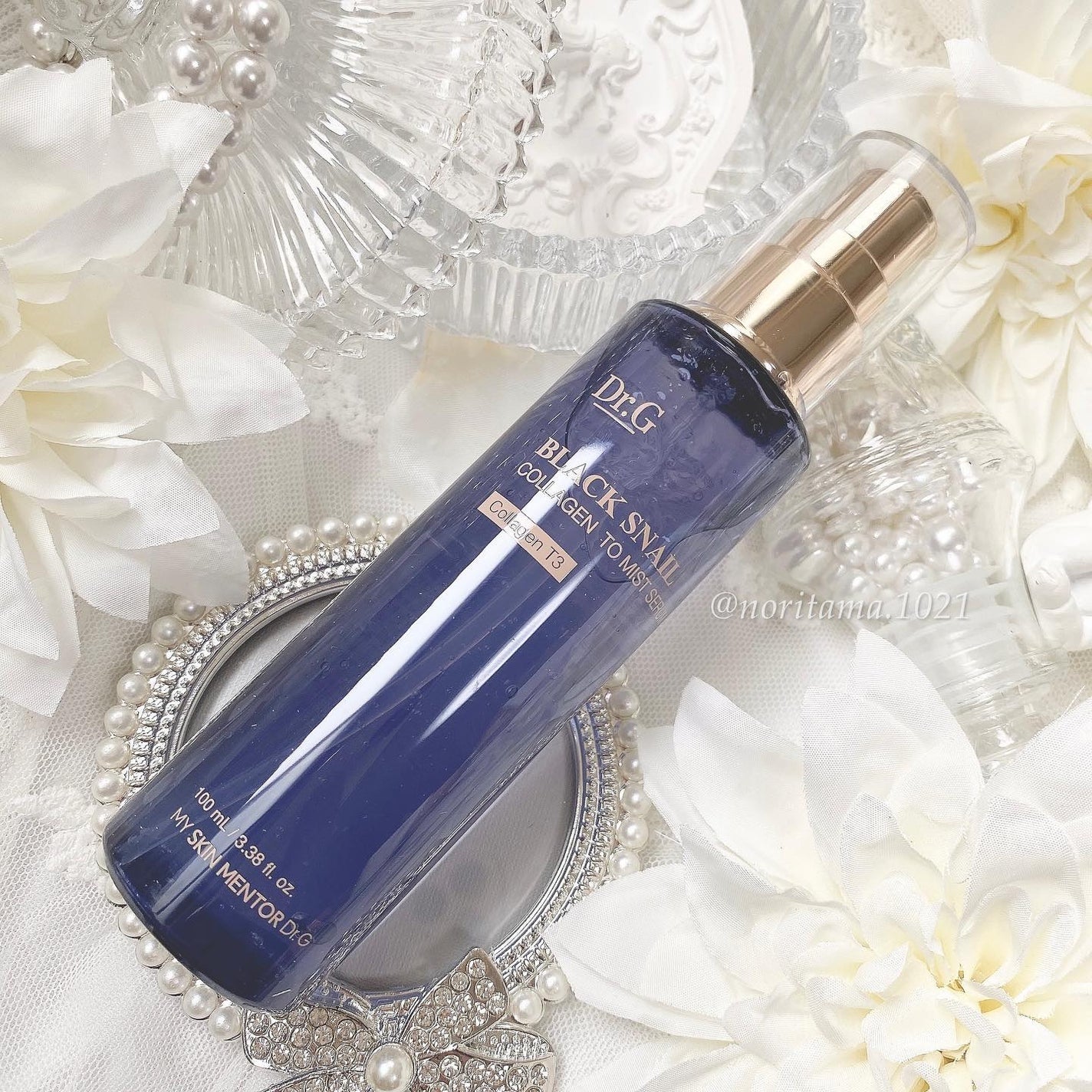 ドクタージー ブラックスネイル コラーゲンミスト/Dr.G/ミスト状化粧水を使ったクチコミ(5枚目)