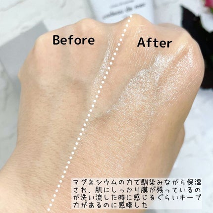 もりりん on LIPS 「@cadeaudemer_officiel様の【CDMマッサー..」(5枚目)