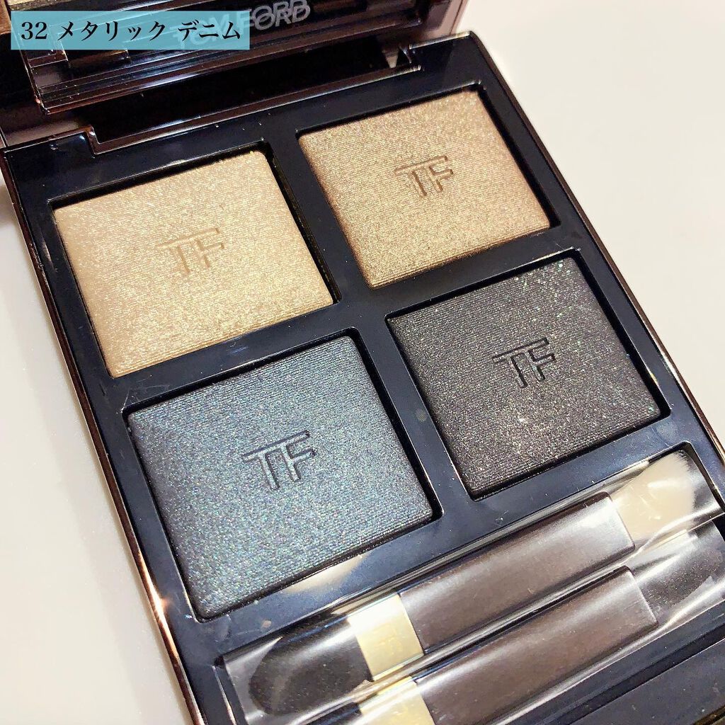 アイ カラー クォード/TOM FORD BEAUTY/アイシャドウパレットを使ったクチコミ(2枚目)