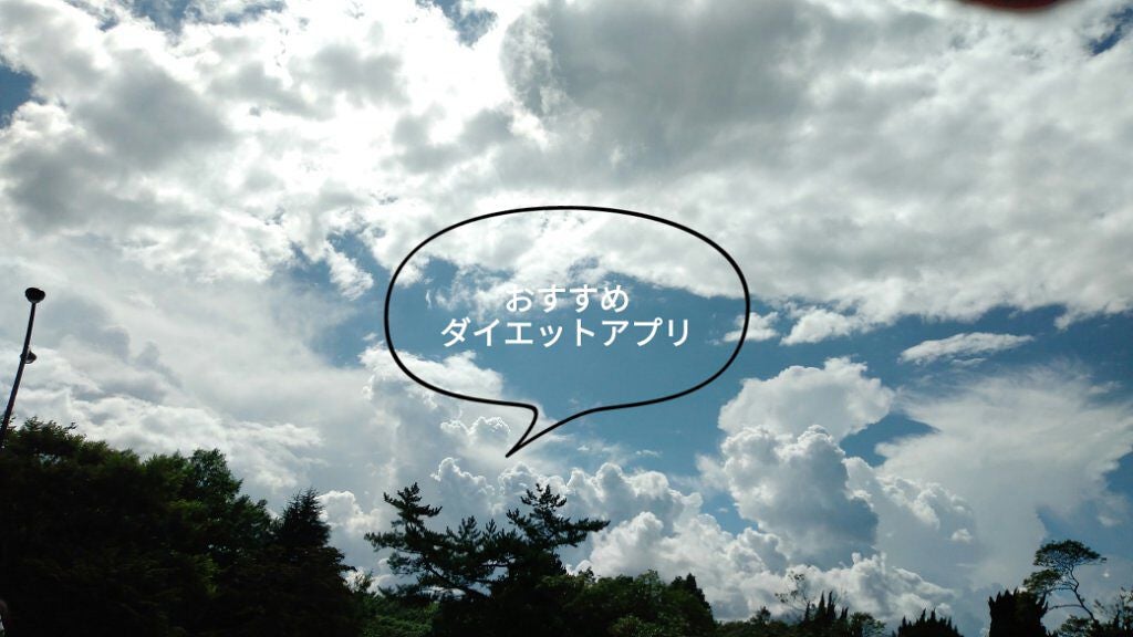 ð«OKä¹çOTKOTHð« on LIPS ãã³ã³ã¡ããä¹çã§ãä»åã¯ç§ããã£ã¡ã圹ã«ç«ã£ããã€ãšããã¢ããª..ãïŒ1æç®ïŒ