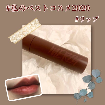 バイト ザ ビート メロウ ティント/MERZY/リップティントを使ったクチコミ(1枚目)