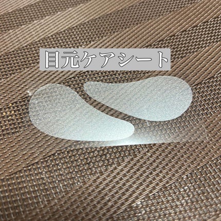 もこもこビタミンC泡マスク 1枚入り/リッツ/シートマスク・パックを使ったクチコミ(2枚目)