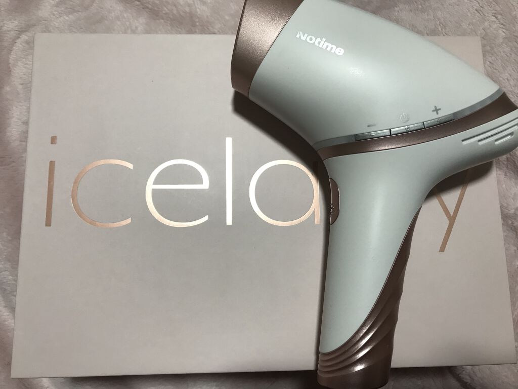アイスレディ/icelady/家庭用脱毛器を使ったクチコミ（1枚目）