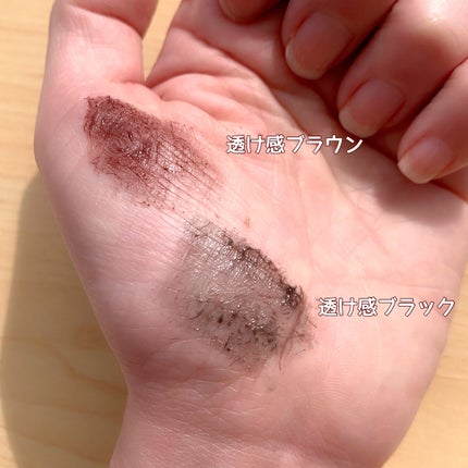 ピメル うそつきマスカラ/pdc/マスカラを使ったクチコミ(2枚目)