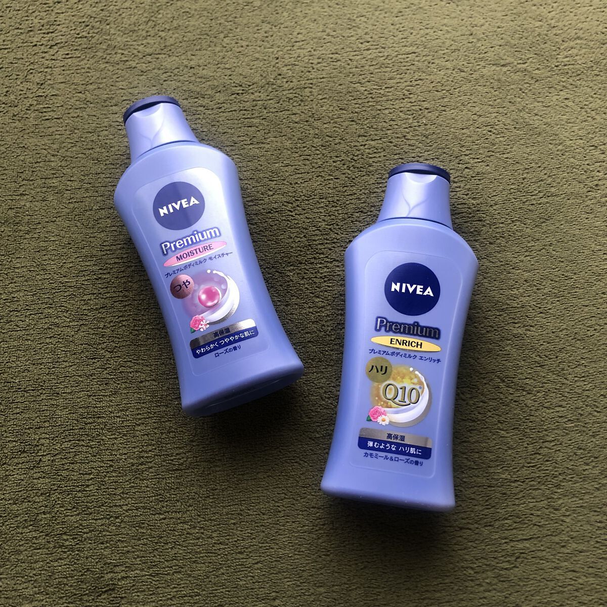 ニベア プレミアムボディミルク モイスチャー/ニベア/ボディミルクを使ったクチコミ（1枚目）