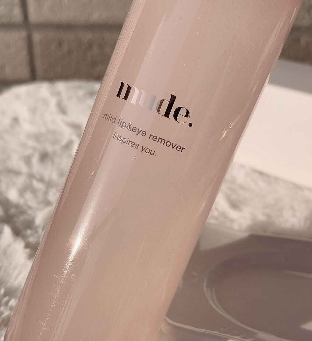マイルドリップ＆アイリムーバー/mude./ポイントメイクリムーバーを使ったクチコミ（2枚目）