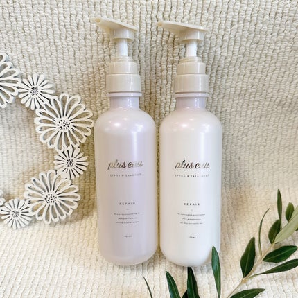 リポアシャンプー/リポアトリートメント/plus eau/市販シャンプーを使ったクチコミ(3枚目)