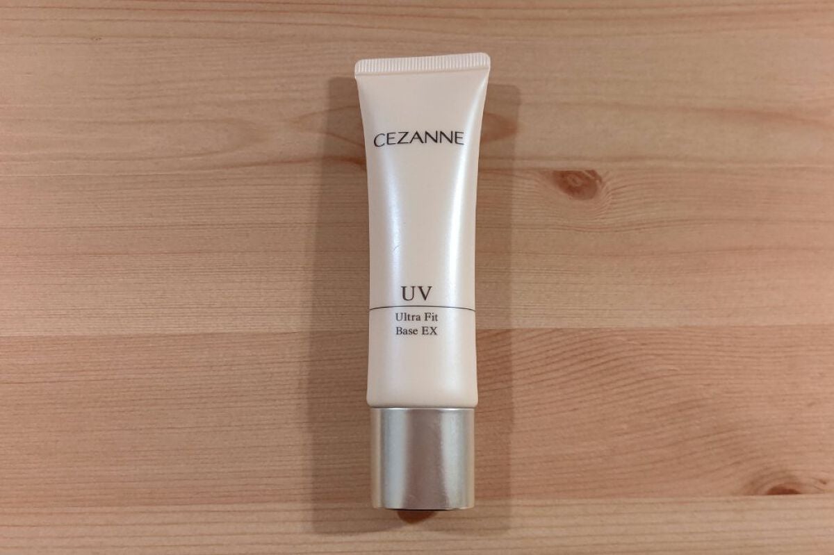 UVウルトラフィットベースEX/CEZANNE/化粧下地を使ったクチコミ(1枚目)