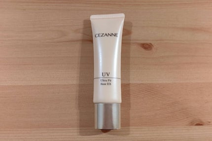 UVウルトラフィットベースEX/CEZANNE/化粧下地を使ったクチコミ(1枚目)