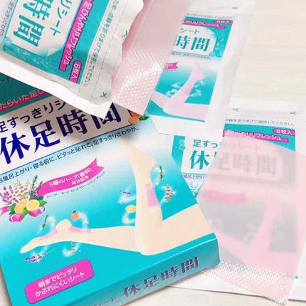 休足時間 足すっきりシート/休足時間/レッグ・フットケアを使ったクチコミ(1枚目)