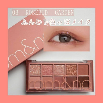 ラブ・ライナー リキッドアイライナーR3/ラブ・ライナー/リキッドアイライナーを使ったクチコミ(1枚目)