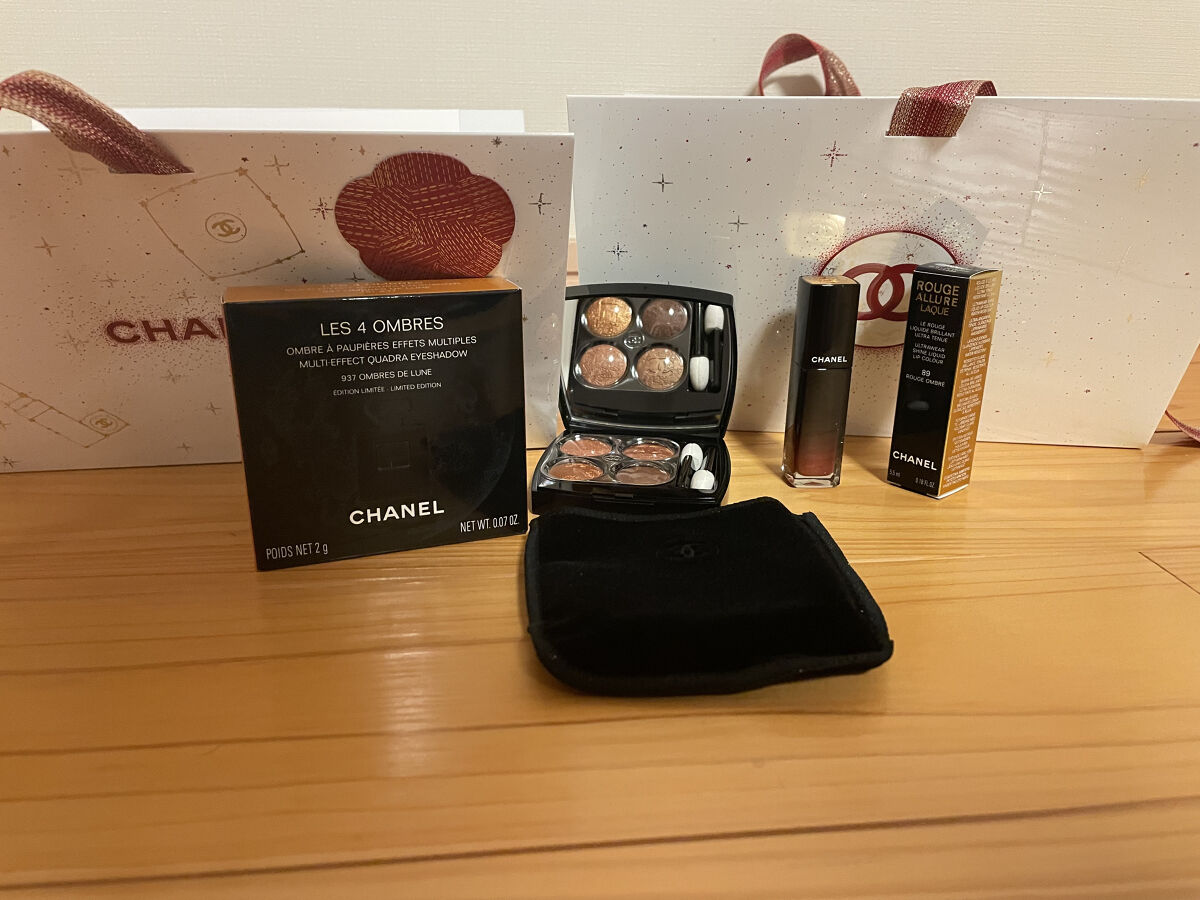 ルージュ アリュール ラック 89 ルージュ オンブル/CHANEL/口紅を使ったクチコミ（2枚目）