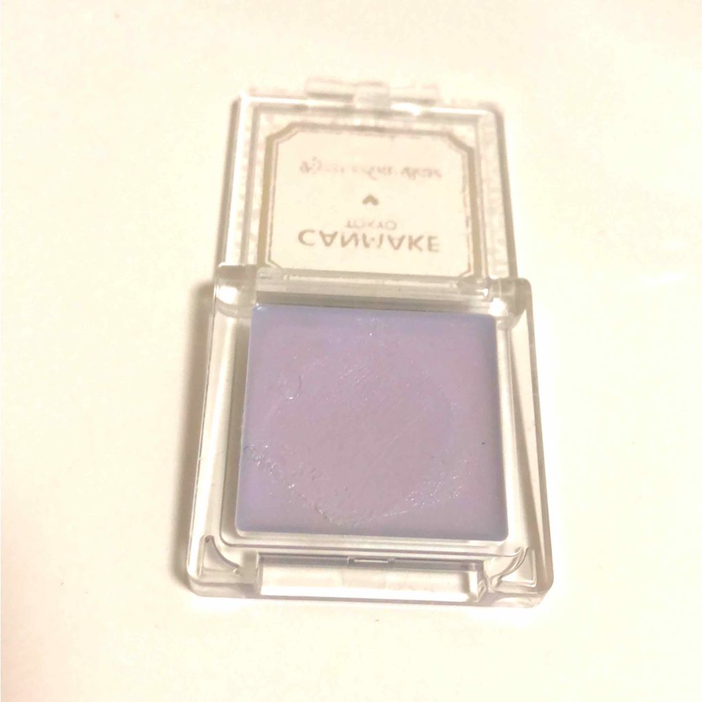 アイシャドウベース/キャンメイク/アイシャドウベースを使ったクチコミ(1枚目)