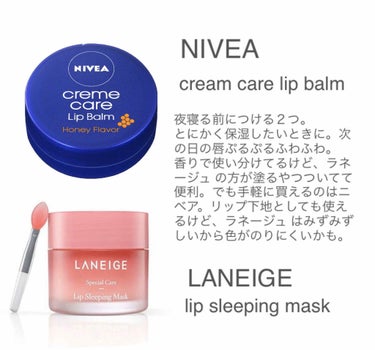 リップスリーピングマスク/LANEIGE/リップケア・リップクリームを使ったクチコミ（2枚目）