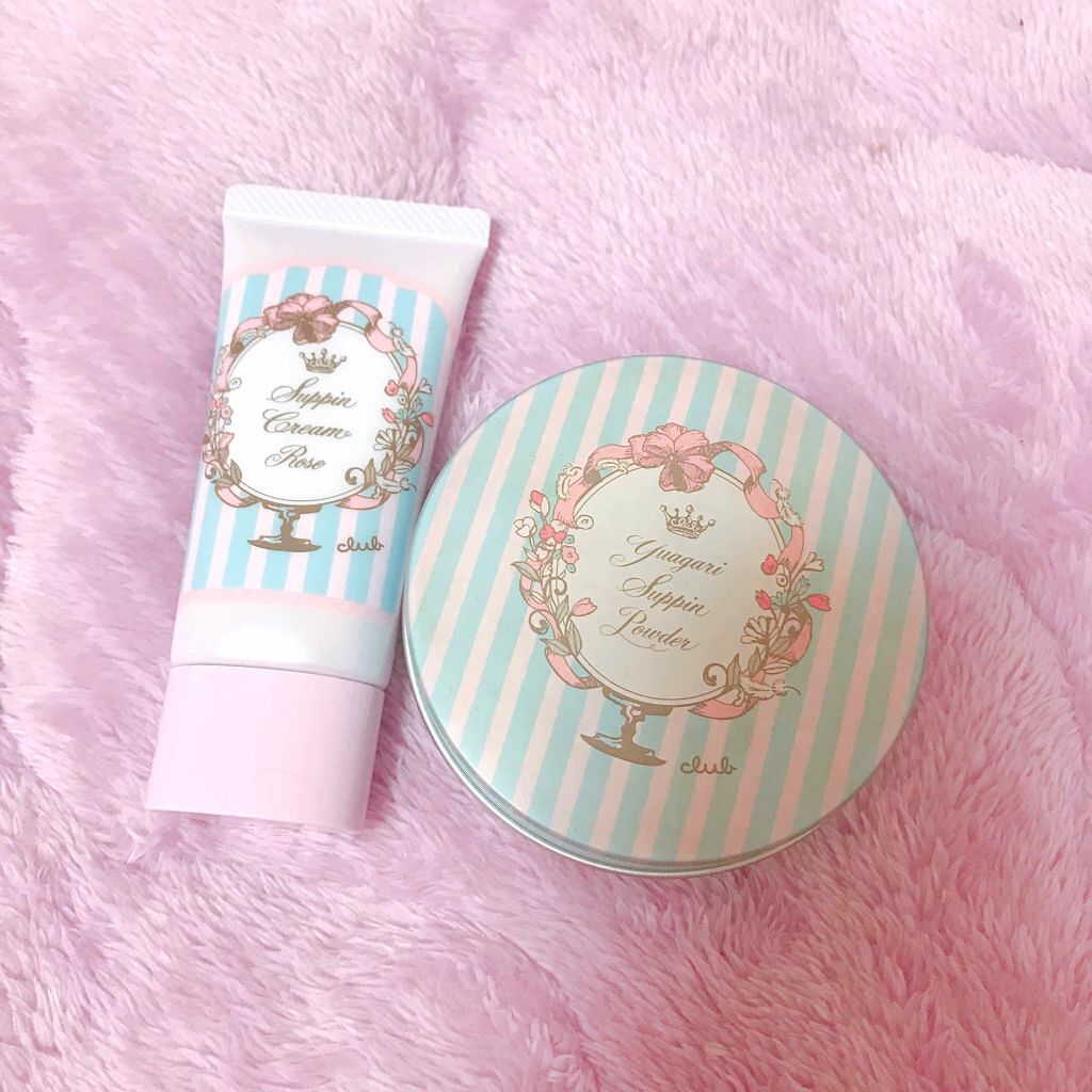 すっぴんパウダー/クラブ/プレストパウダーを使ったクチコミ（1枚目）