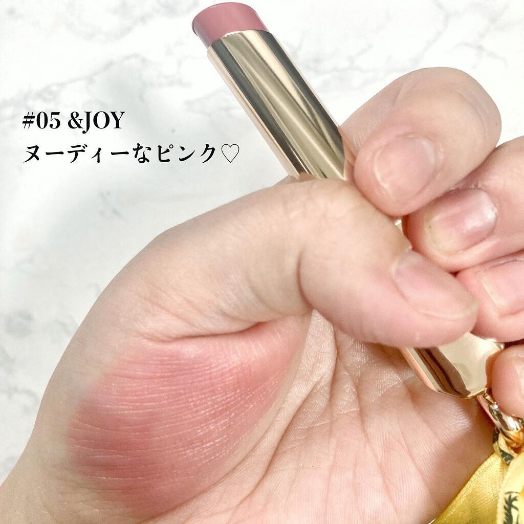 オーセンティック リップ バーム/athé/口紅を使ったクチコミ（3枚目）