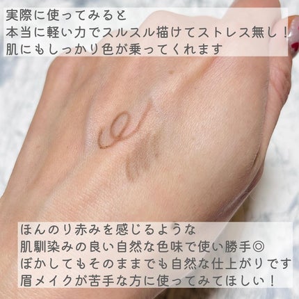 ã¢ããã³ã¹ã ã¢ã€ãã㊠/ACSEINE/ã¢ã€ãããŠãã³ã·ã«ã䜿ã£ãã¯ãã³ãïŒ6æç®ïŒ