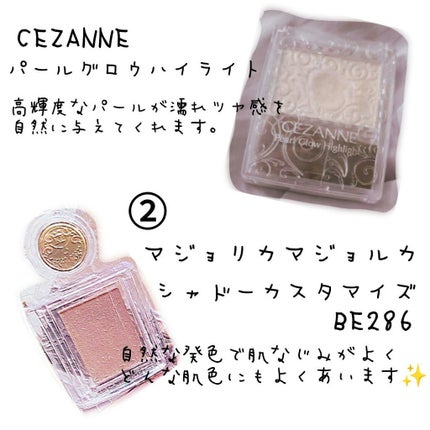 デザイニングアイブロウN/KATE/パウダーアイブロウを使ったクチコミ(4枚目)