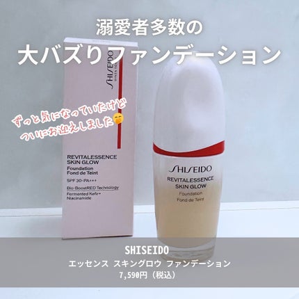 エッセンス スキングロウ ファンデーション 160 Shell/SHISEIDO/リキッドファンデーションの画像