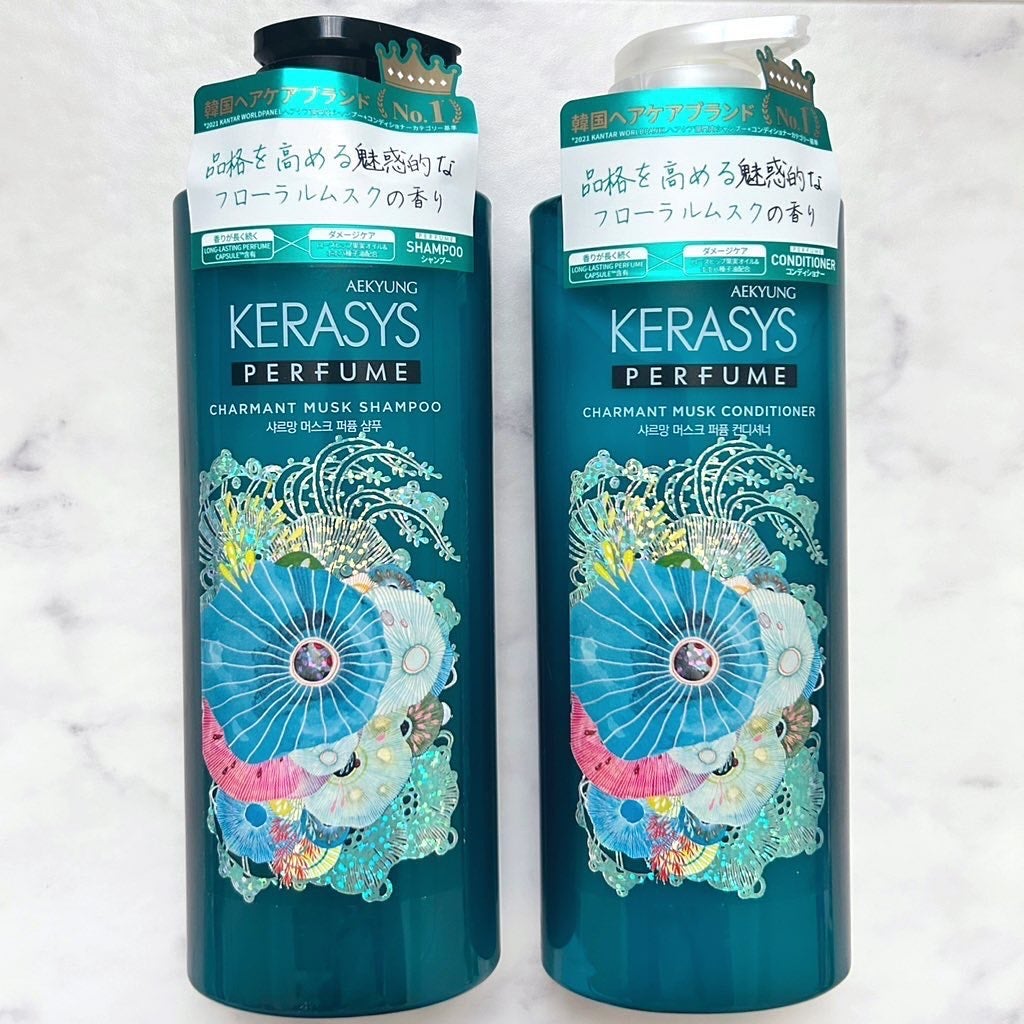 パフューム シャルマンムスク シャンプー&コンディショナー/KERASYS/シャンプー・コンディショナーを使ったクチコミ(1枚目)