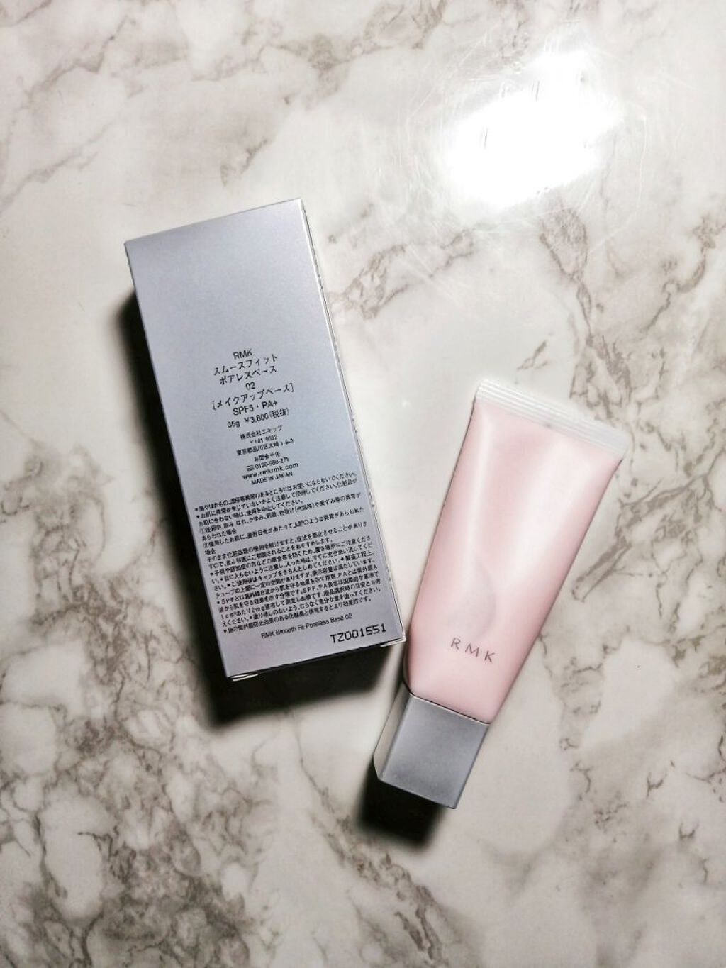 RMK スムースフィット ポアレスベース/RMK/化粧下地を使ったクチコミ（2枚目）
