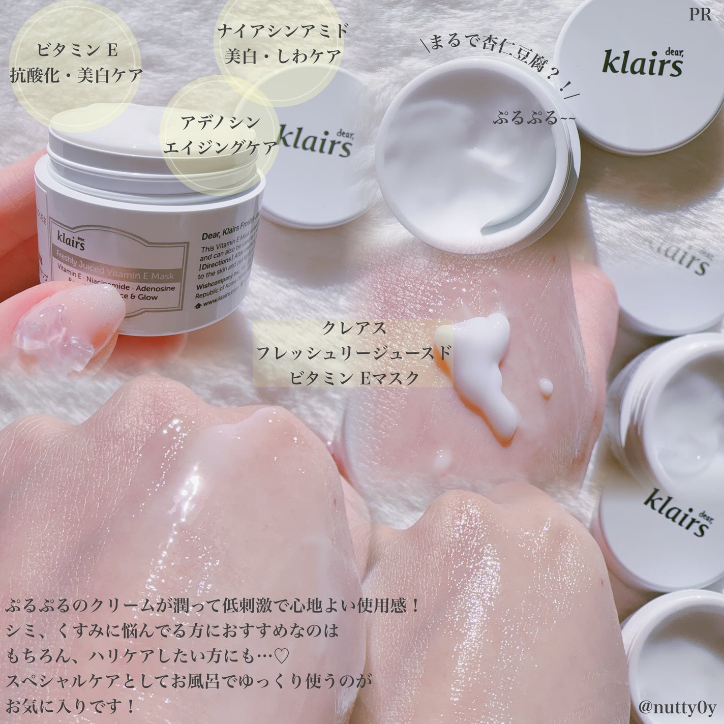 フレッシュリージュースドビタミンドロップ(35ml)/Klairs/美容液を使ったクチコミ(3枚目)