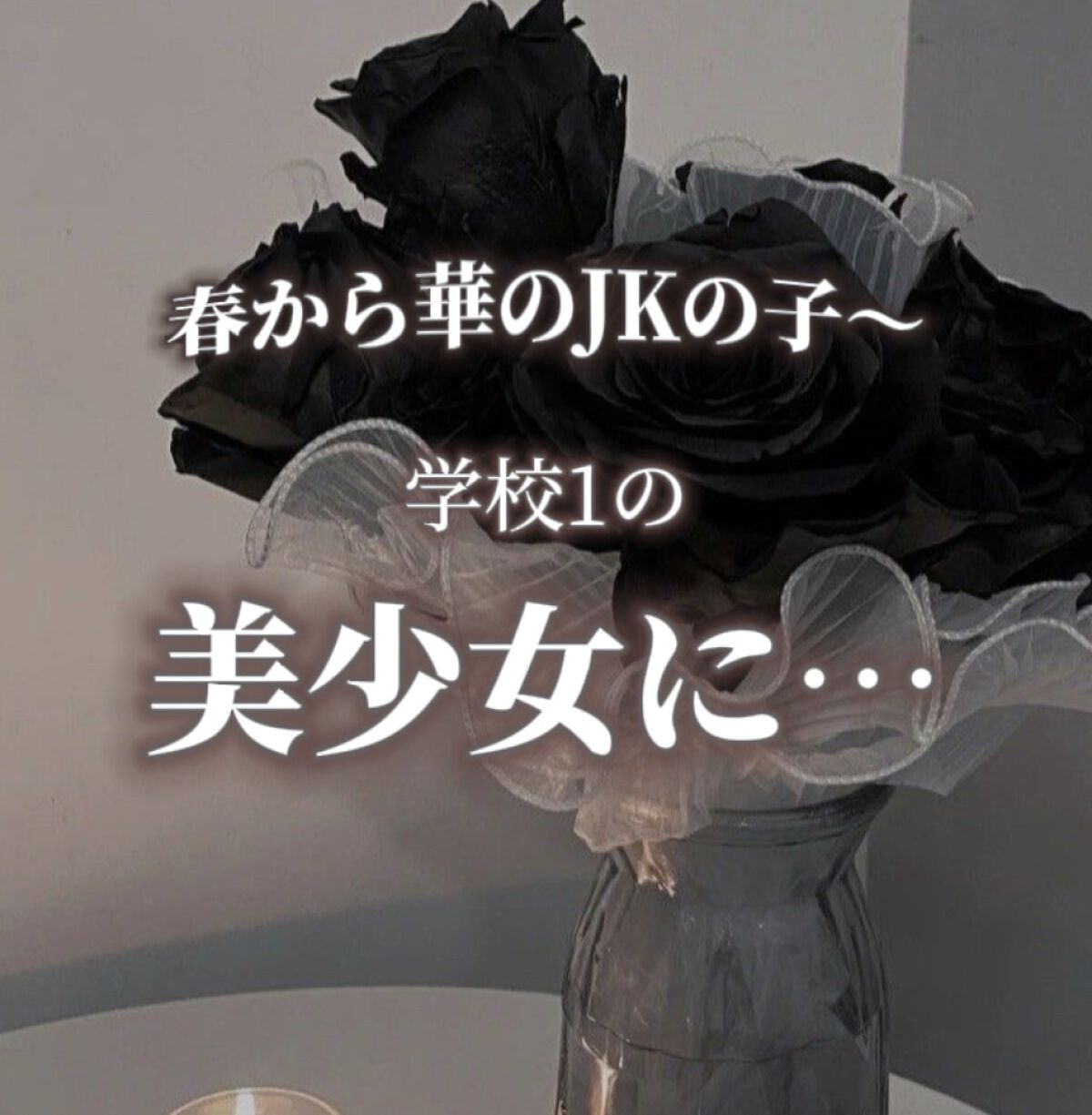 スキンアクア トーンアップUVエッセンス/スキンアクア/日焼け止めクリームを使ったクチコミ（1枚目）