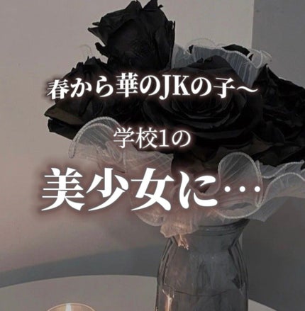 シルクスカーフ ホログラム ヘアミスト/ETUDE/ヘアミストを使ったクチコミ(1枚目)