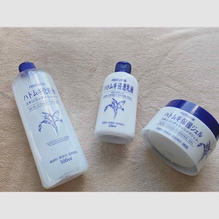 ハトムギ浸透乳液(ナチュリエ スキンコンディショニングミルク)/ナチュリエ/乳液を使ったクチコミ(1枚目)