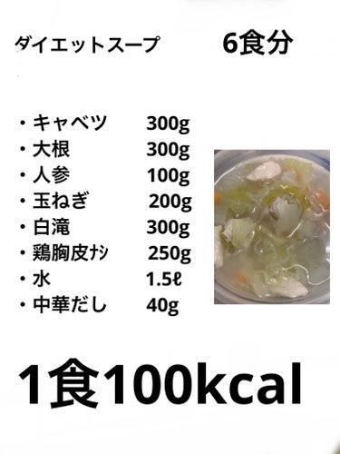 もち麦ごはん/はくばく/食品を使ったクチコミ（2枚目）