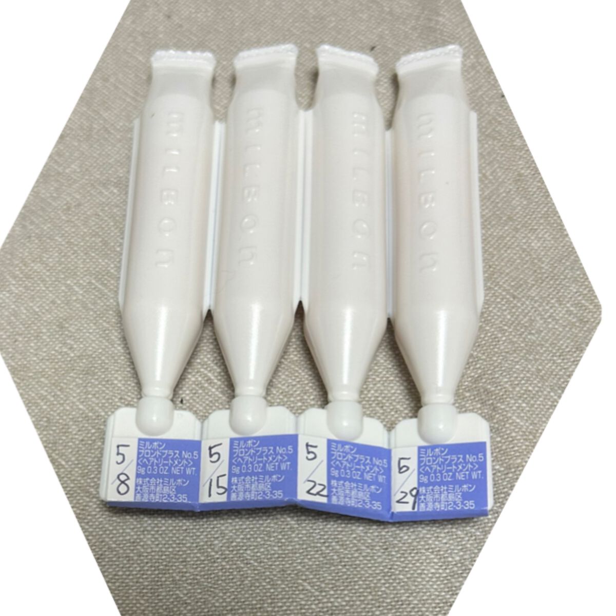 No.4 ウィークリーブースター Coarse hair/ミルボン/洗い流すヘアトリートメントを使ったクチコミ(2枚目)