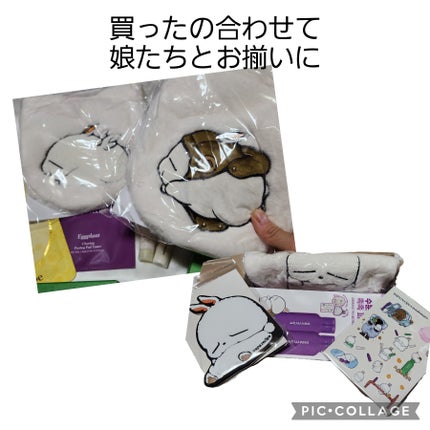 ティーツリーコントロールパッド/PAPA RECIPE/トナーパッドを使ったクチコミ(6枚目)