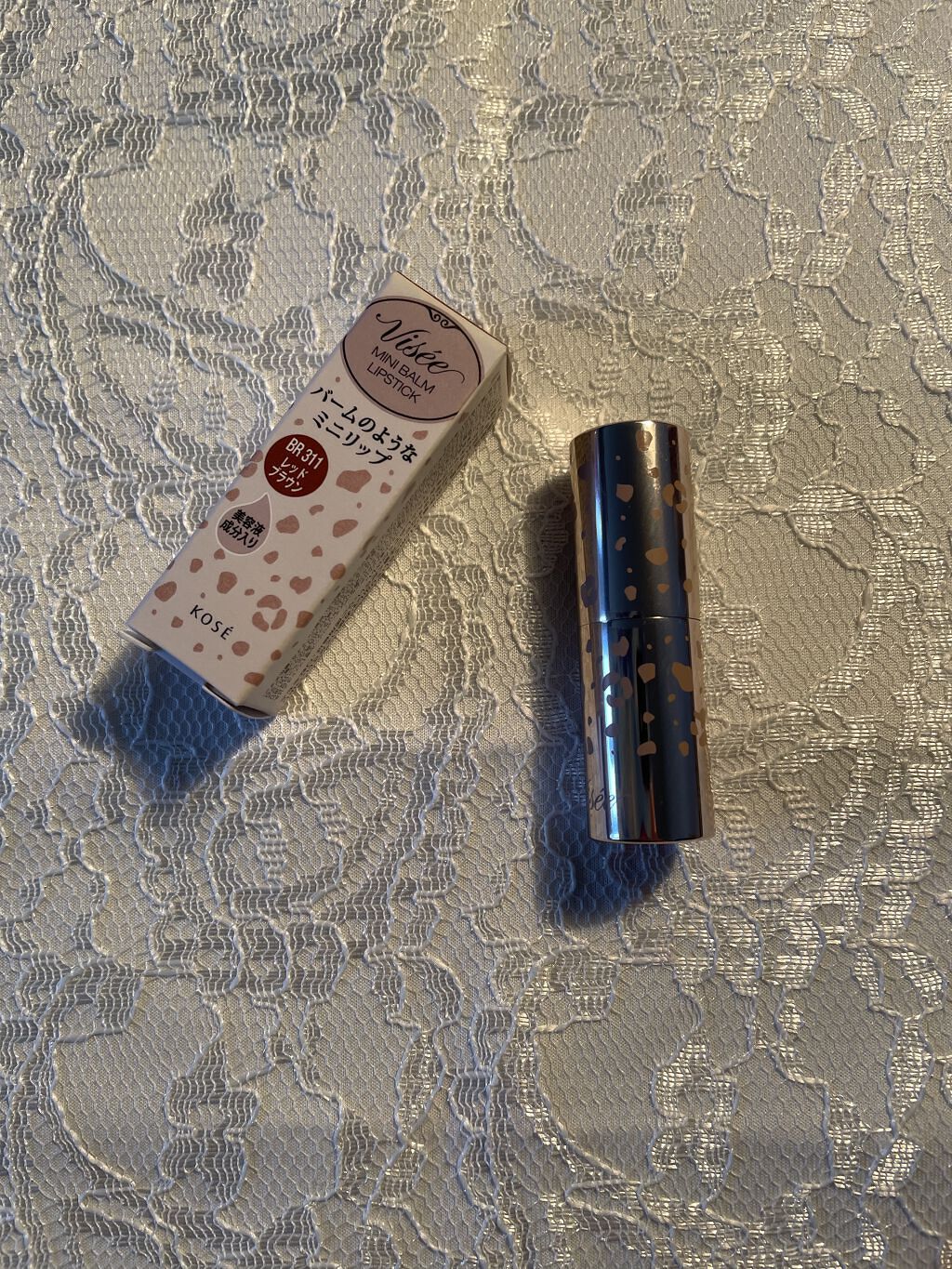 ミニバーム リップスティック/Visée/口紅を使ったクチコミ（1枚目）