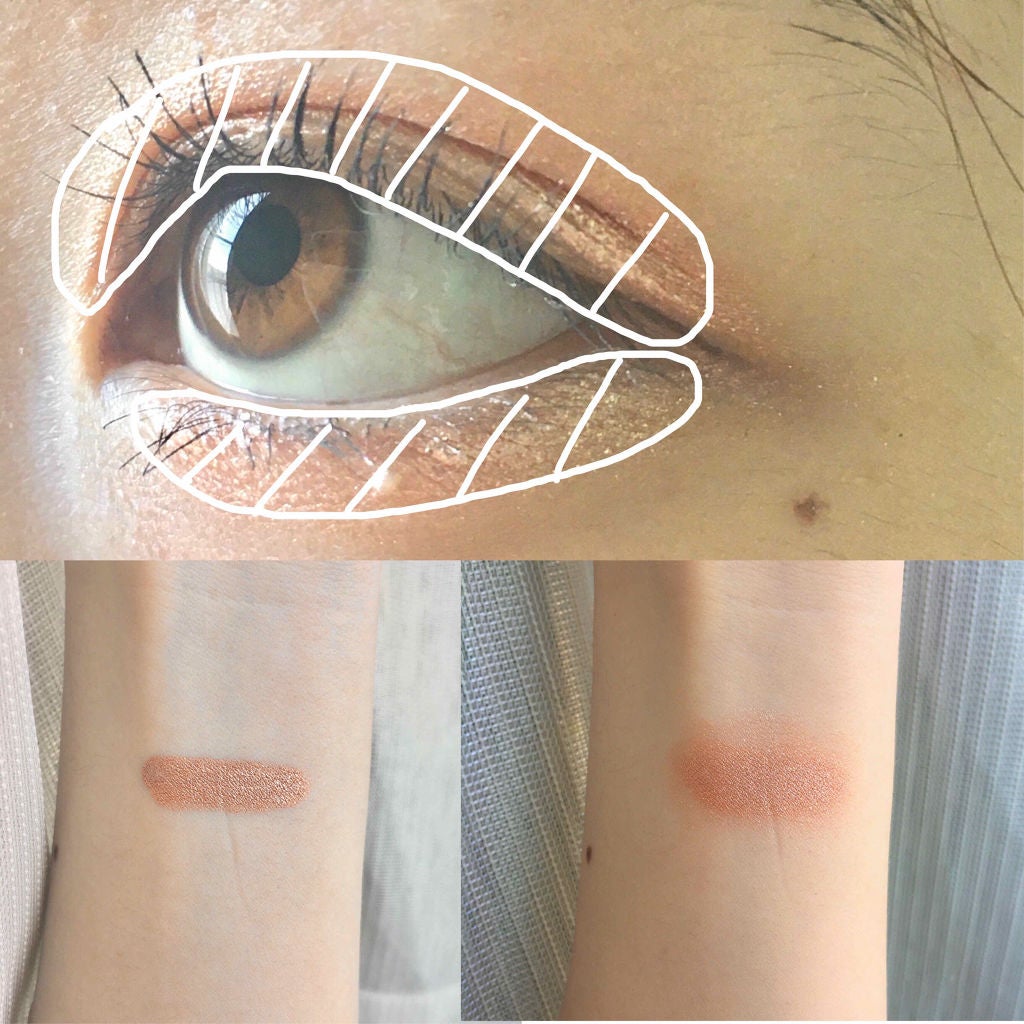 フジコシェイクシャドウ/Fujiko/リキッドアイシャドウを使ったクチコミ(2枚目)