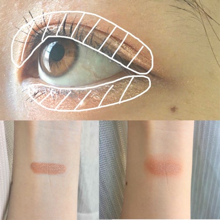 フジコシェイクシャドウ/Fujiko/リキッドアイシャドウを使ったクチコミ(2枚目)