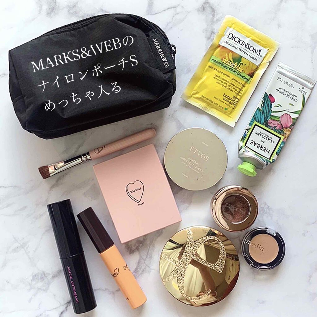 コンシーラーa/media/クリームコンシーラーを使ったクチコミ（2枚目）