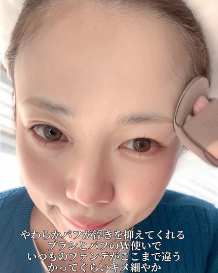 超密着カバーデュオ/THE TOOL LAB/メイクアップキットを使ったクチコミ(7枚目)